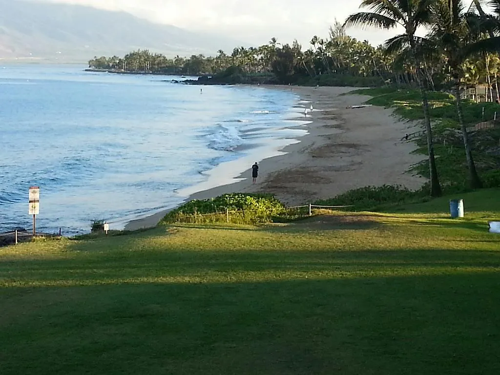 Apartment Kihei Kai Nani Resort