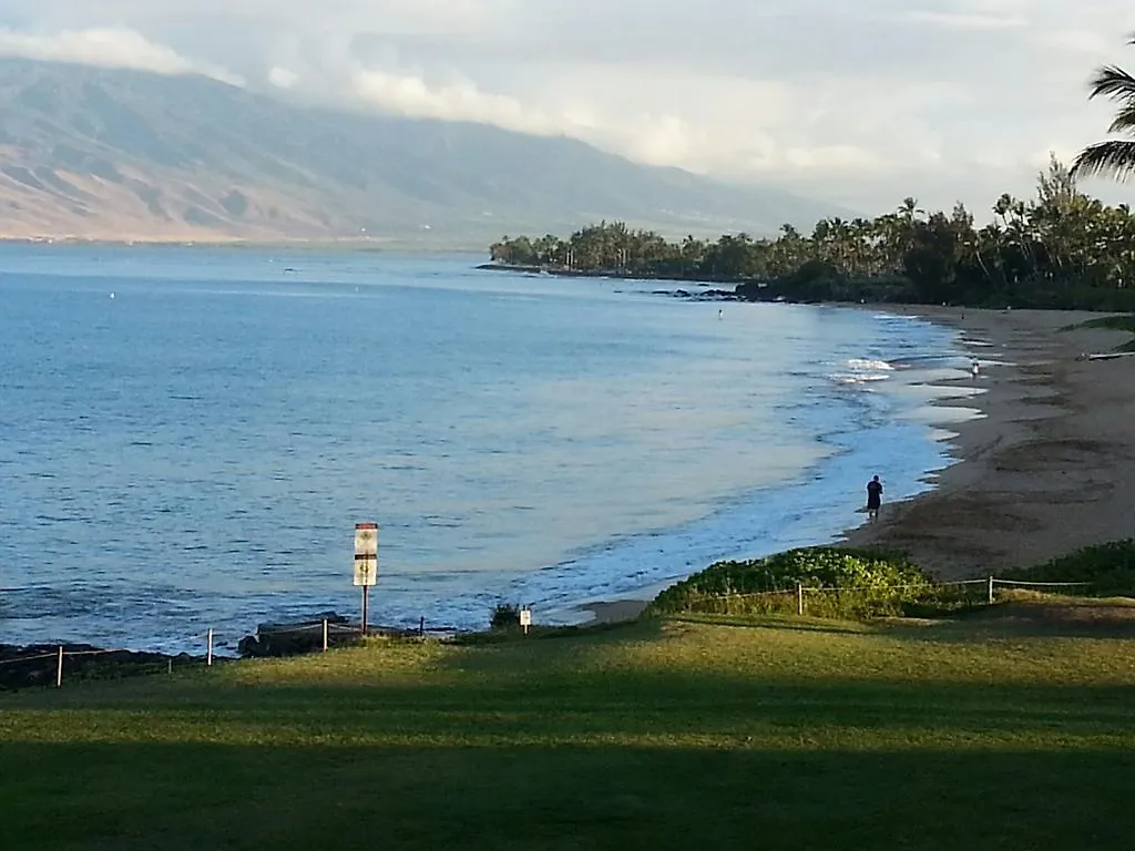 Kihei Kai Nani Resort États-Unis
