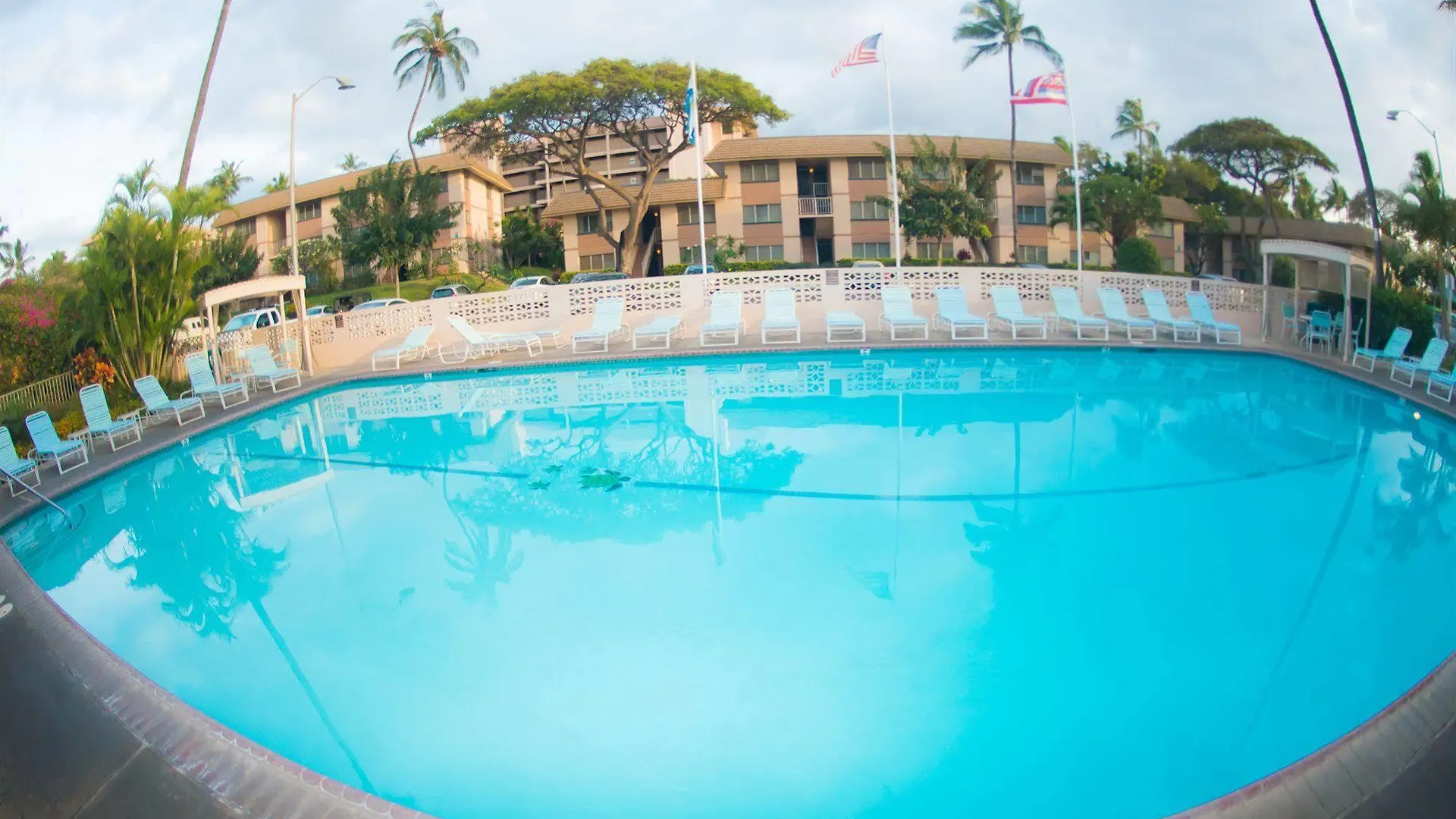 Kihei Kai Nani Resort 0*,  États-Unis